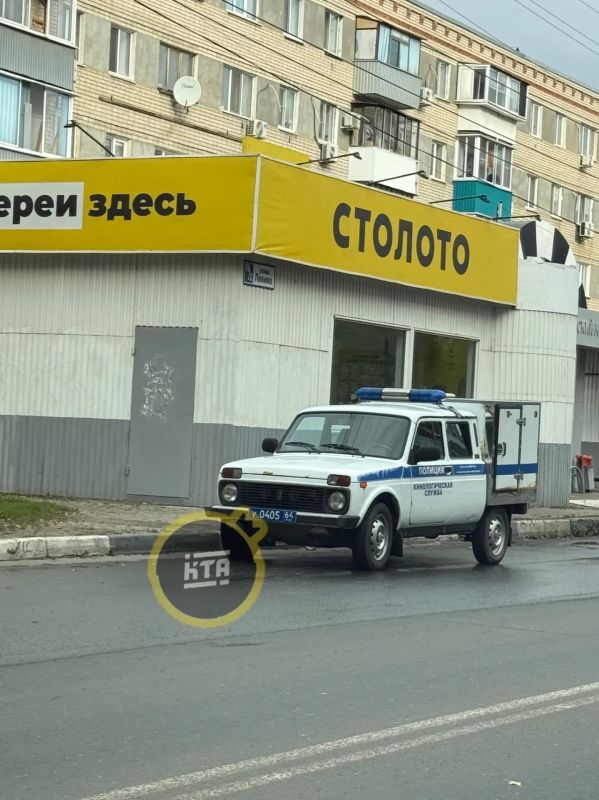 В Саратовской области налетчик с ножом напал на сотрудницу аптеки