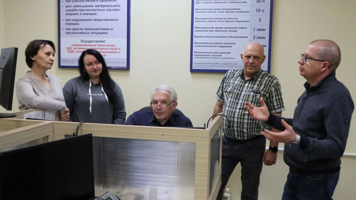 4 октября - День гражданской обороны России 4 октября - День гражданской обороны России