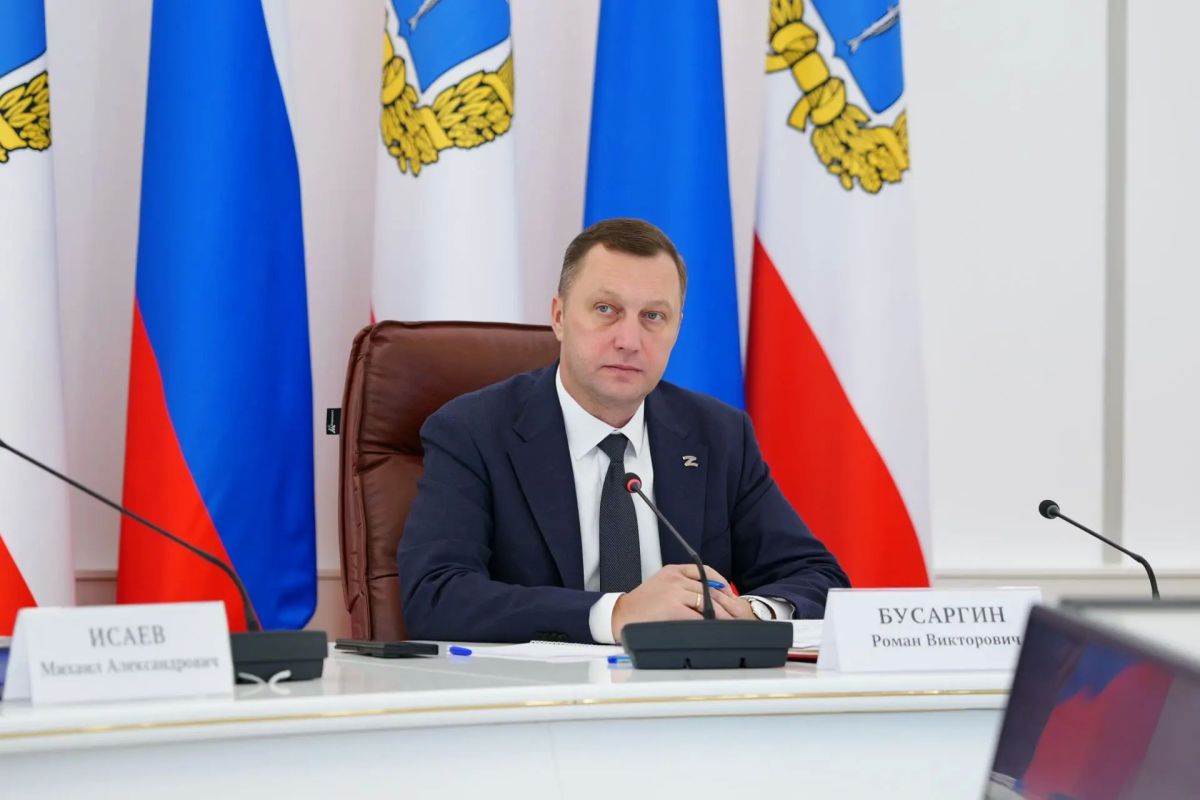 Губернатор Роман Бусаргин провел постоянно действующее совещание с заместителями председателя правительства, министрами, а также главами районов Губернатор Роман Бусаргин провел постоянно действующее совещание с заместителями председателя правительства, министрами, а также главами районов