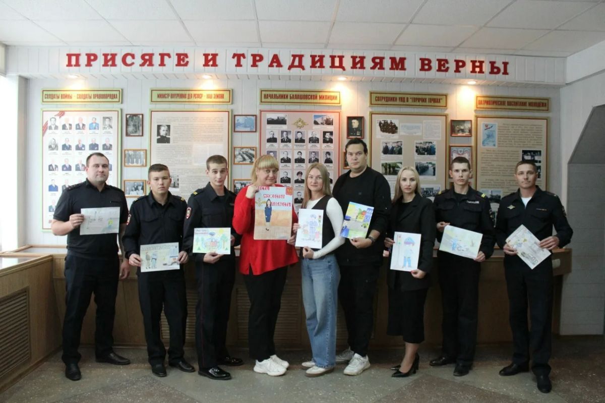 В Саратовской области финиширует отборочный этап конкурса детского рисунка «Мои родители работают в полиции!» В Саратовской области финиширует отборочный этап конкурса детского рисунка «Мои родители работают в полиции!»
