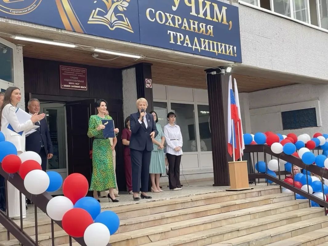 Уважаемые учителя, преподаватели, работники сферы образования и ветераны педагогического труда!