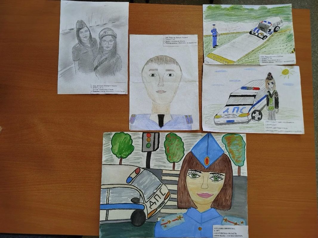 В Саратовской области финиширует отборочный этап конкурса детского рисунка «Мои родители работают в полиции!» В Саратовской области финиширует отборочный этап конкурса детского рисунка «Мои родители работают в полиции!»