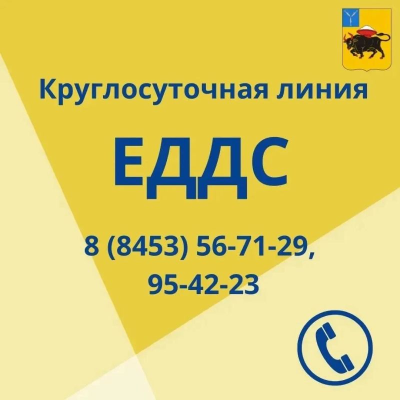 В Энгельсском районе с выходных началась подача тепла в объекты социальной сферы
