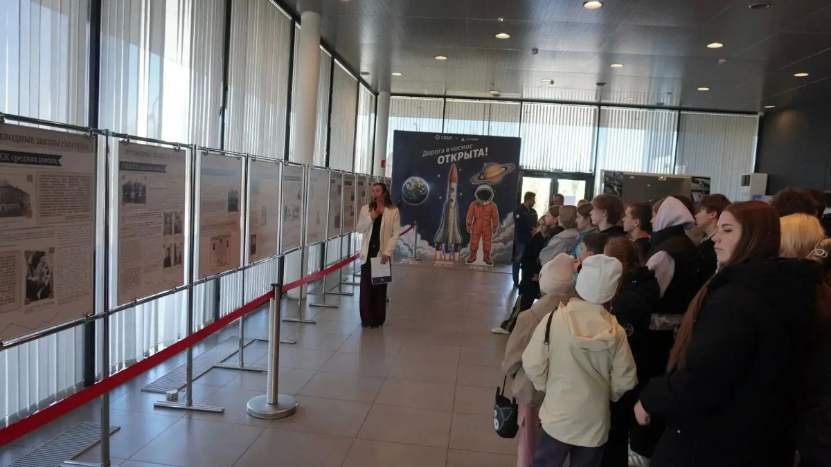 «Путеводные звезды Гагарина» в Парке покорителей космоса «Путеводные звезды Гагарина» в Парке покорителей космоса