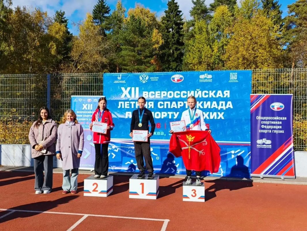 Юные спортсмены школы «РиФ» привезли 11 медалей со Всероссийской спартакиады Юные спортсмены школы «РиФ» привезли 11 медалей со Всероссийской спартакиады