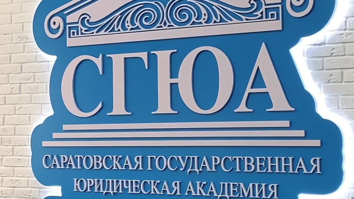 Студенты Саратовской области идут служить в войска беспилотных систем