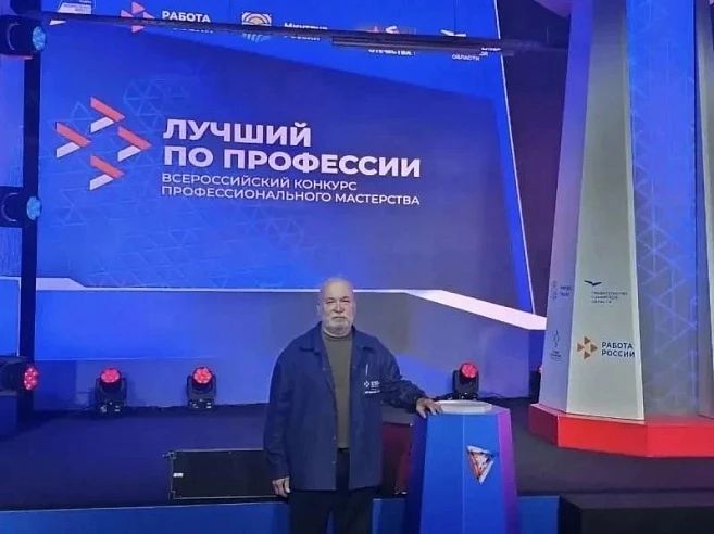 "Хоттабыч" вошел в тройку лидеров конкурса "Лучший по профессии" "Хоттабыч" вошел в тройку лидеров конкурса "Лучший по профессии"