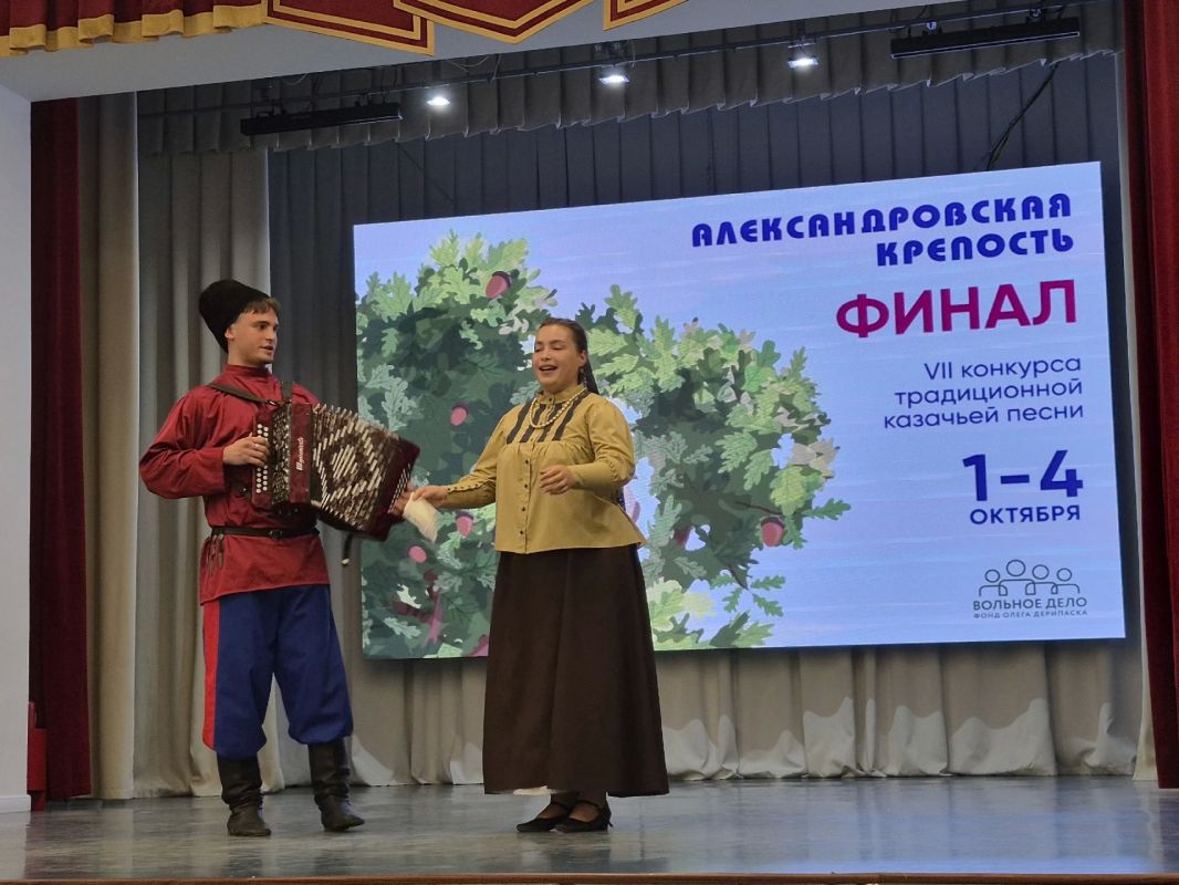 4 октября в г. Усть-Лабинск Краснодарского края завершился VII Всероссийский фестиваль традиционной казачьей культуры «Александровская крепость» 4 октября в г. Усть-Лабинск Краснодарского края завершился VII Всероссийский фестиваль традиционной казачьей культуры «Александровская крепость»