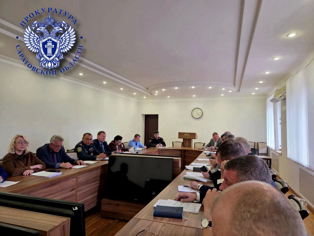Заместитель прокурора Саратовской области Дмитрий Симанович провел заседание межведомственной рабочей группы