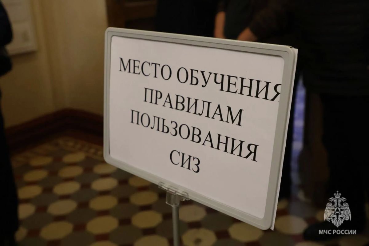 Саратовская область принимает участие во Всероссийской штабной тренировке по гражданской обороне Саратовская область принимает участие во Всероссийской штабной тренировке по гражданской обороне