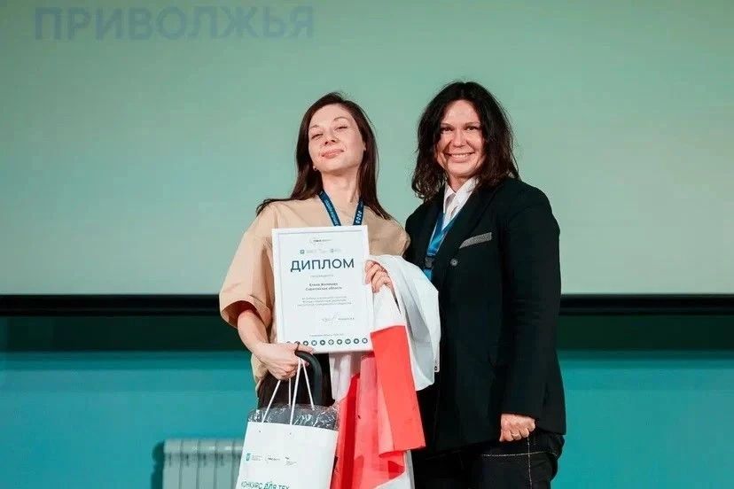 Представители Саратовской области одержали победу в окружном грантовом конкурсе в Самаре Представители Саратовской области одержали победу в окружном грантовом конкурсе в Самаре