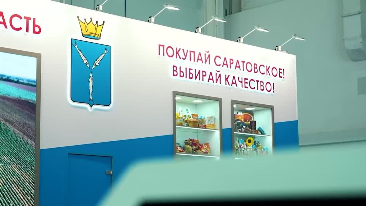 Роман Бусаргин: Агропромышленный сектор России продолжает демонстрировать устойчивую положительную динамику и рост объемов производства, а сельхозтоваропроизводители в полной мере обеспечивают продовольственную безопасность...