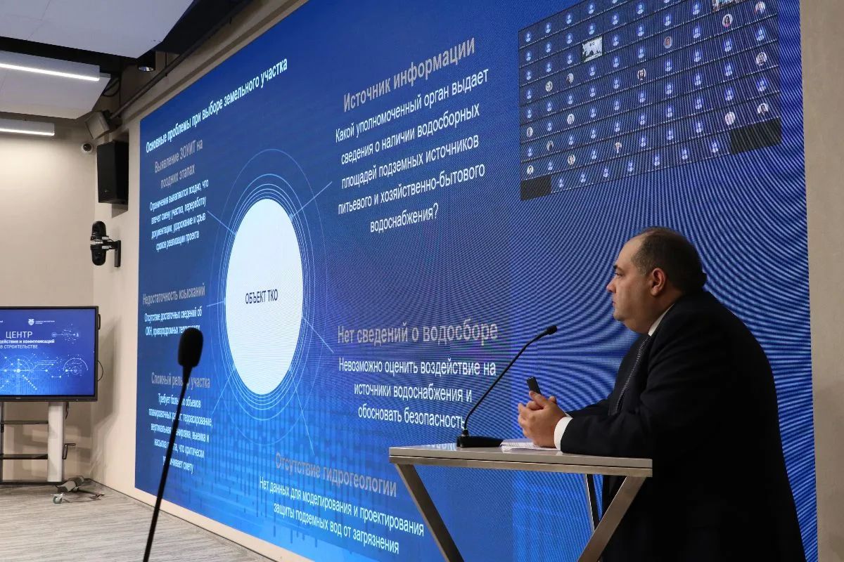 272 проекта по обращению с ТКО поступили в Главгосэкспертизу за последние пять лет 272 проекта по обращению с ТКО поступили в Главгосэкспертизу за последние пять лет