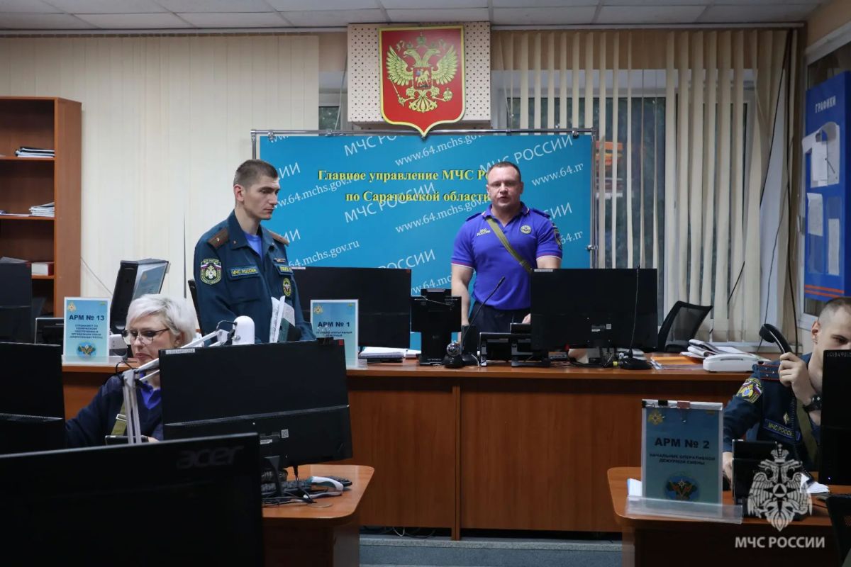 Саратовская область принимает участие во Всероссийской штабной тренировке по гражданской обороне