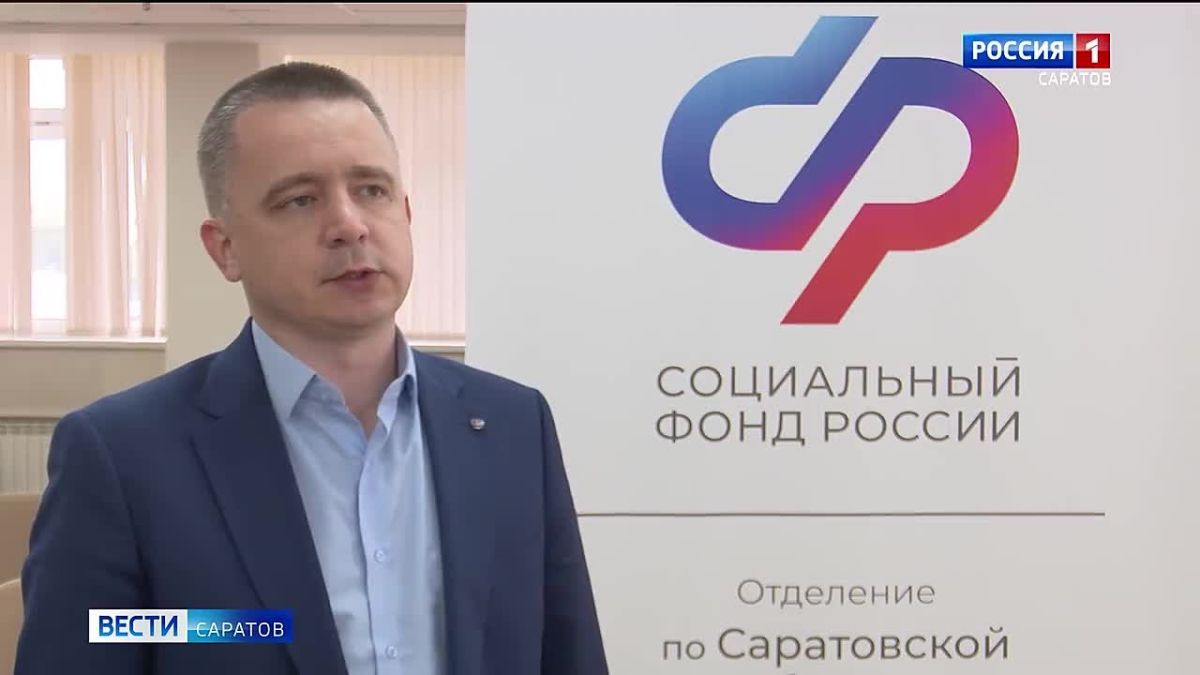 В Саратовской области меняется порядок выплат для почетных доноров