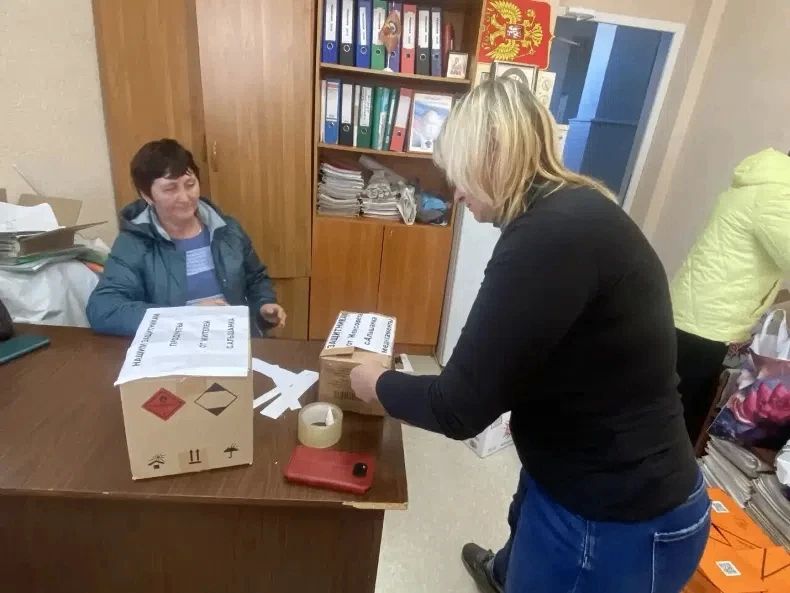 Саратовские женщины отправили бойцам продукты и медикаменты Саратовские женщины отправили бойцам продукты и медикаменты