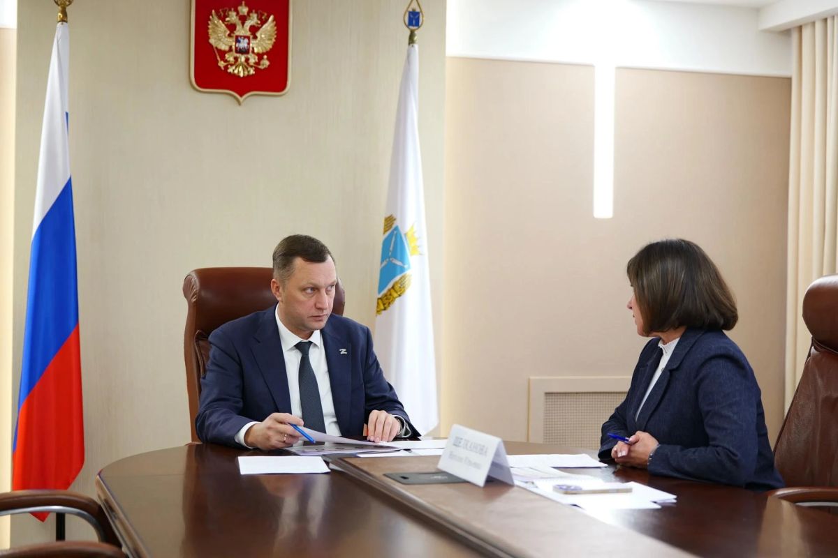 В регионе в 2027 году будут снова проведены Всероссийский культурно-исторический форум «Россия