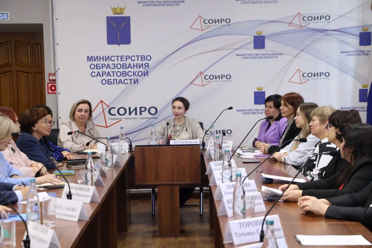 Институт наставничества помогает подготовить высококлассных педагогов, от которых будет зависеть воспитание и обучение будущих поколений