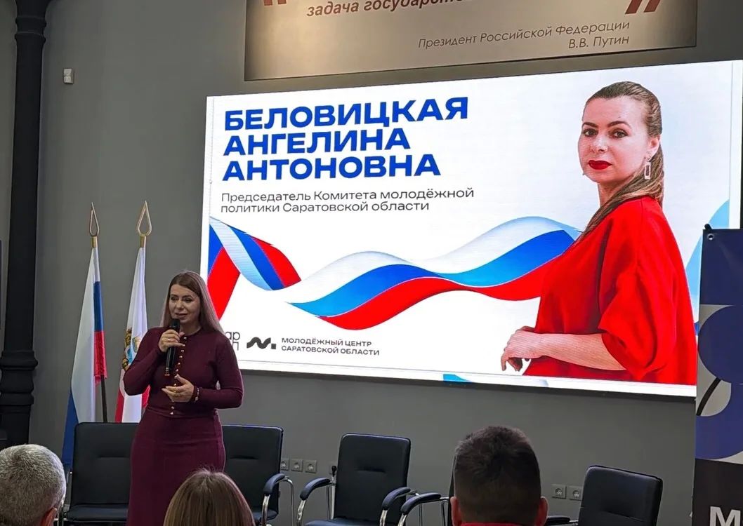 Единство, память и созидание Единство, память и созидание