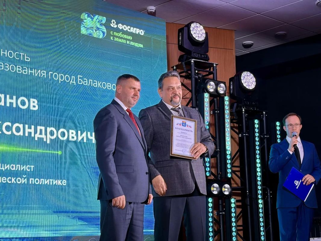 Компания «ФосАгро» отмечает 25-летие