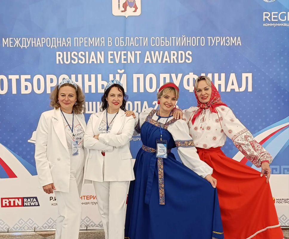 Балаковский "Волжский Венец" Лауреат III степени Russian Event Awards! Балаковский "Волжский Венец" Лауреат III степени Russian Event Awards!
