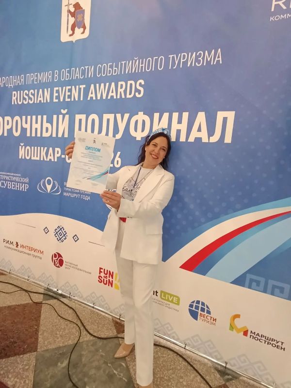 Балаковский "Волжский Венец" Лауреат III степени Russian Event Awards! Балаковский "Волжский Венец" Лауреат III степени Russian Event Awards!