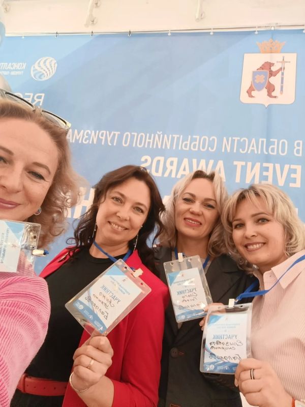 Балаковский "Волжский Венец" Лауреат III степени Russian Event Awards! Балаковский "Волжский Венец" Лауреат III степени Russian Event Awards!