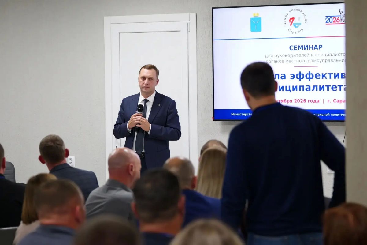 Губернатор Роман Бусаргин встретился с участниками проекта «Школа эффективного муниципалитета»
