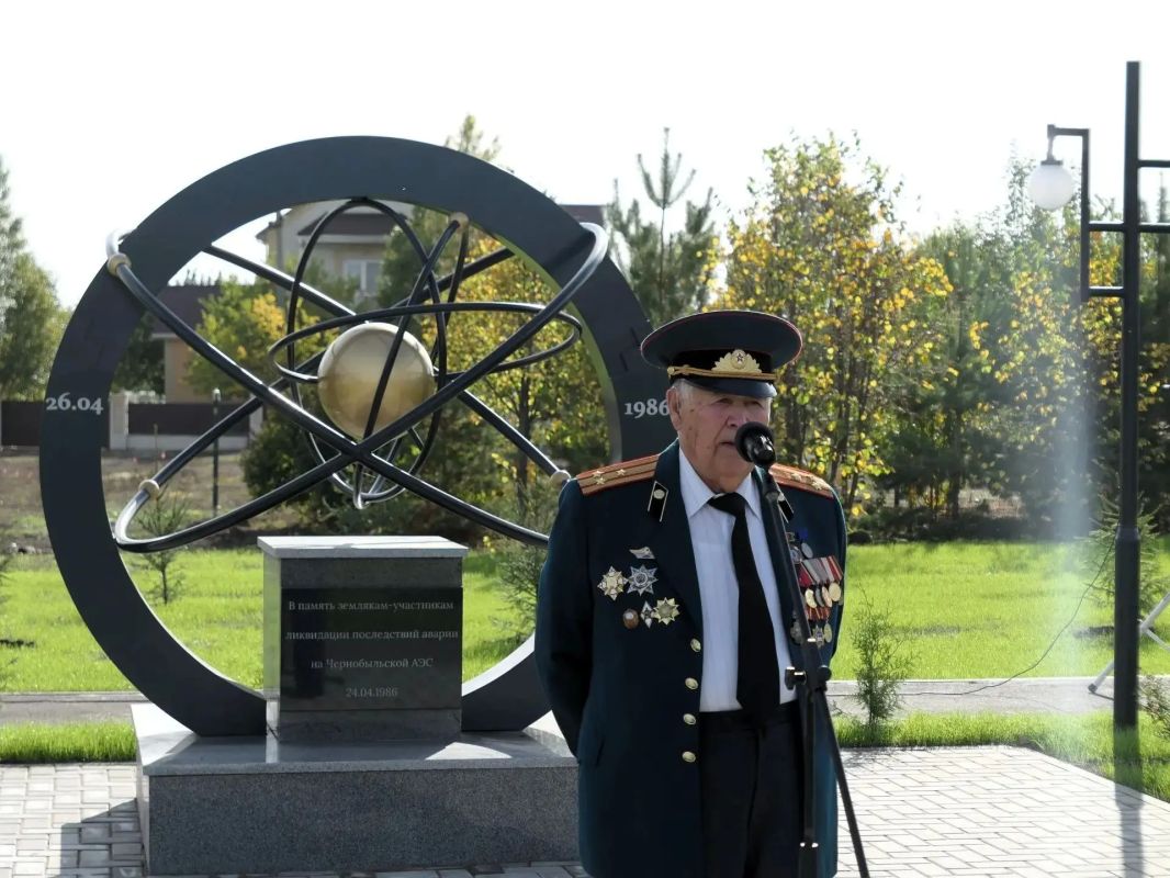 Новости общественных организаций Новости общественных организаций