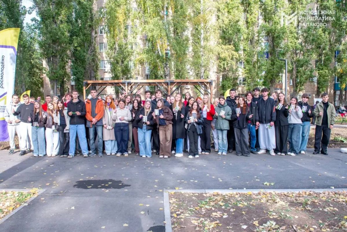 В Балаково прошёл Молодёжный образовательный форум «Студиада» В Балаково прошёл Молодёжный образовательный форум «Студиада»