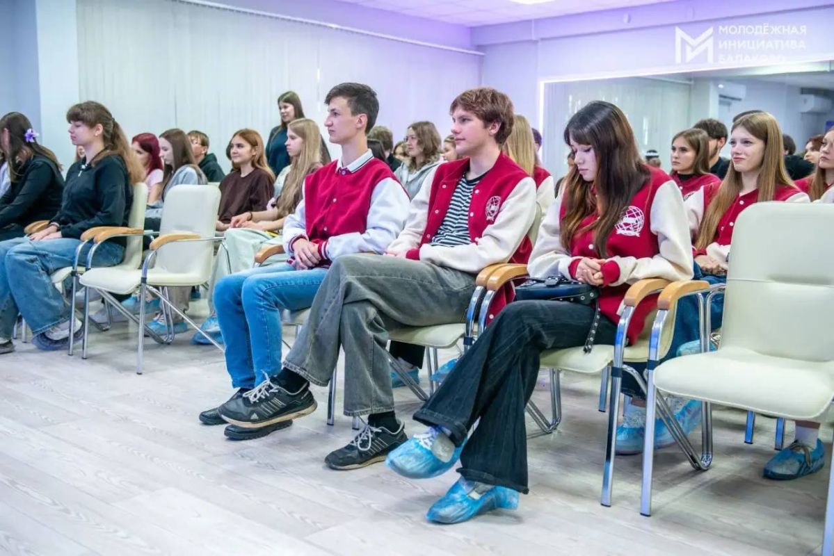 В Балаково прошёл Молодёжный образовательный форум «Студиада» В Балаково прошёл Молодёжный образовательный форум «Студиада»