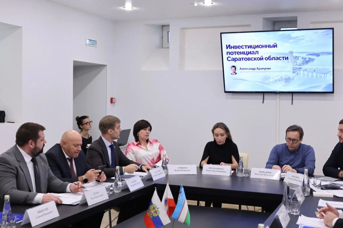 Александр Храпугин представил инвестиционный потенциал Саратовской области делегации Узбекистана