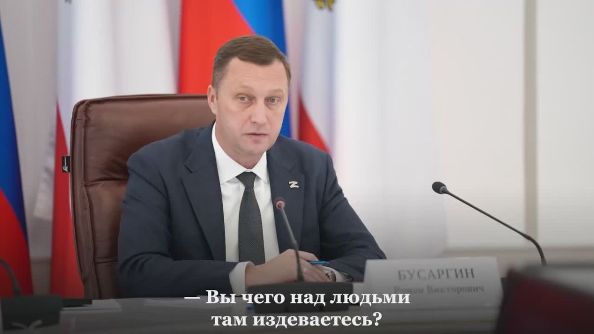 Саратовским чиновникам объявят выговоры за проблемы с отоплением в детском саду