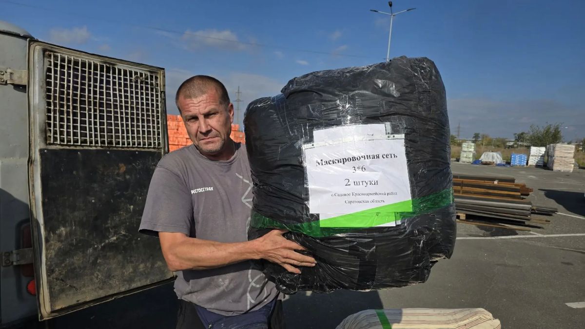 Саратовцы отправили бойцам спецоперации мотоциклы и маскировочные сети Саратовцы отправили бойцам спецоперации мотоциклы и маскировочные сети