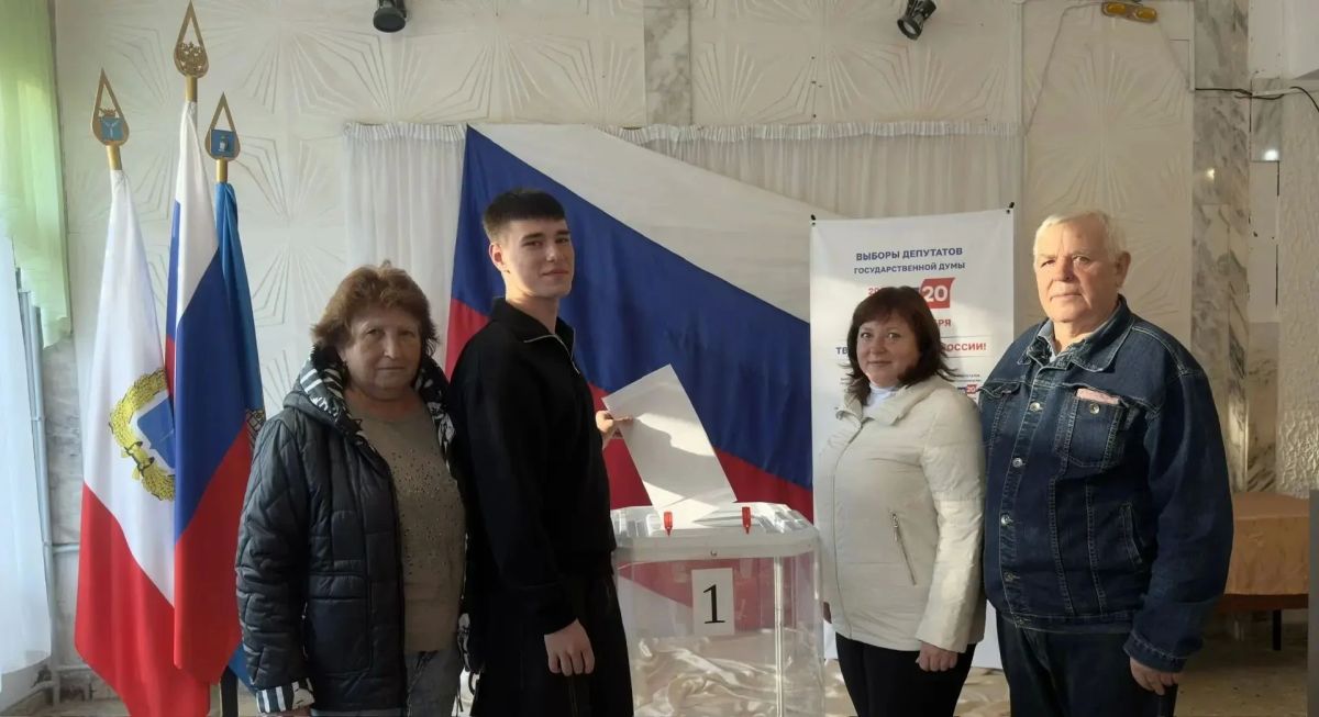 Подведены итоги областного фотоконкурса «Выборы в объективе»