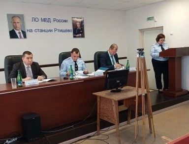 В ЛО МВД России на станции Ртищево состоялось оперативное совещание, на котором были подведены итоги работы за 9 месяцев 2026 года