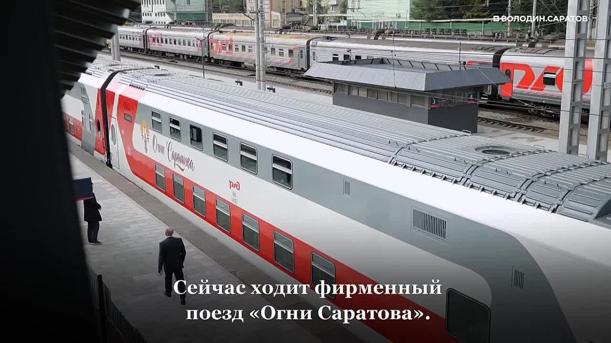 Володин обозначил проблему с освещением Саратова