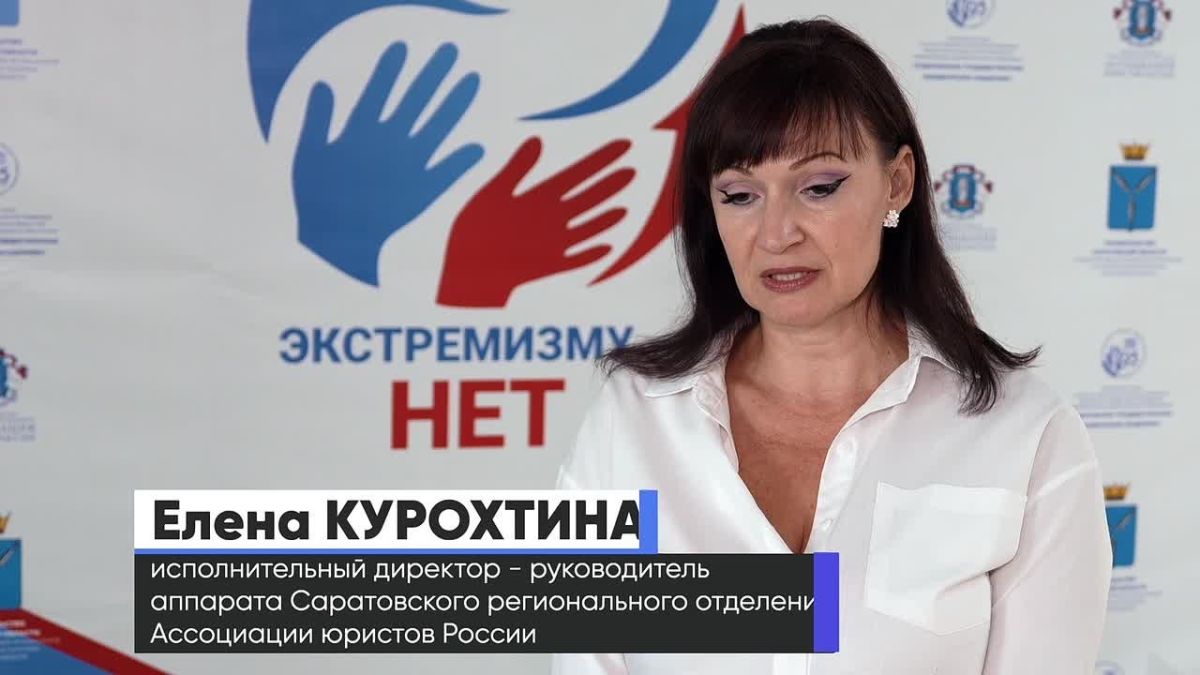 О том, как прошла региональная конференция «Экстремизму – нет!», смотрите в нашем ролике