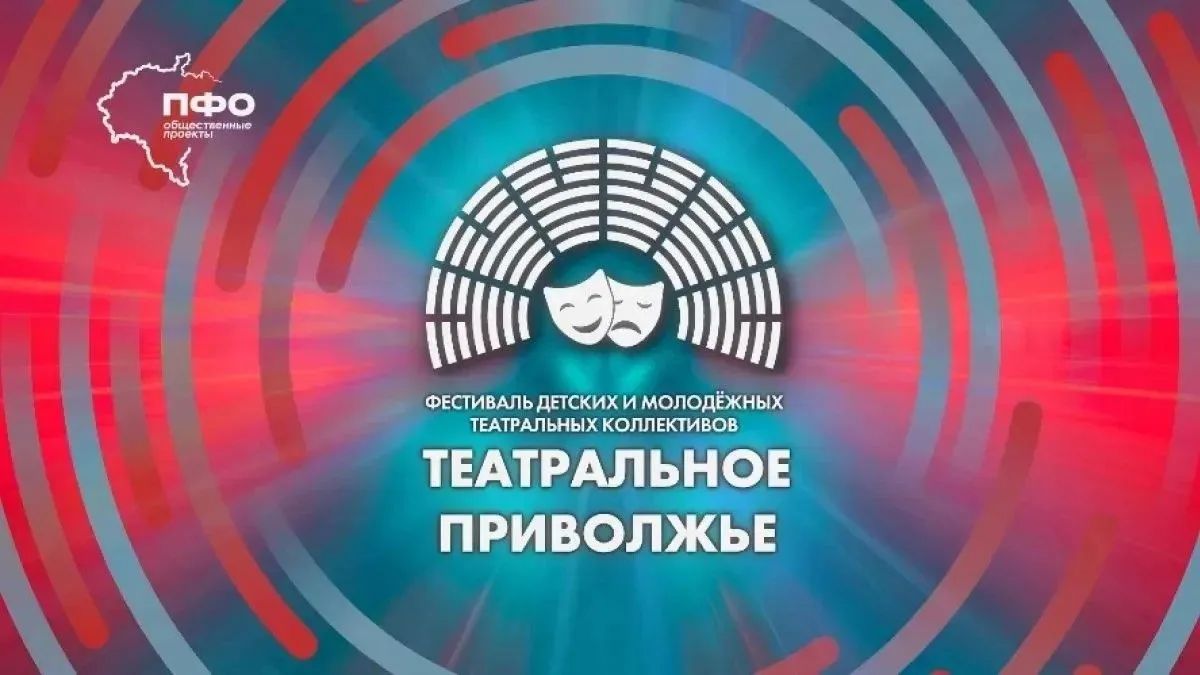 Юные артисты познакомились с закулисьем «Теремка»