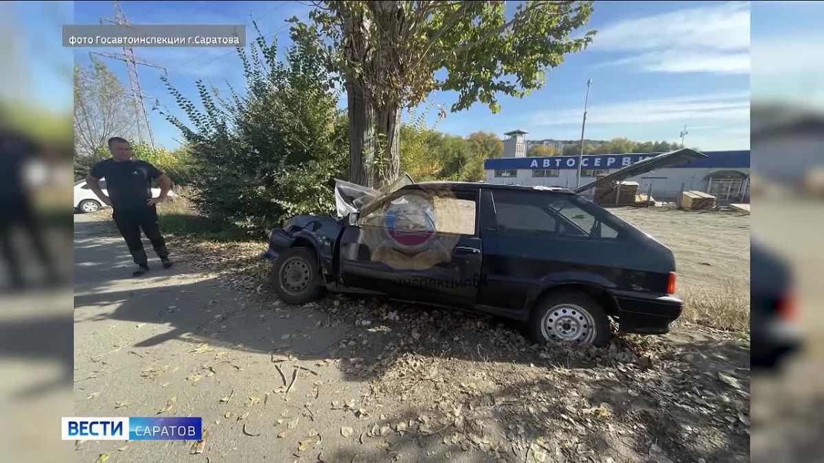 Баловство закончилось трагедией