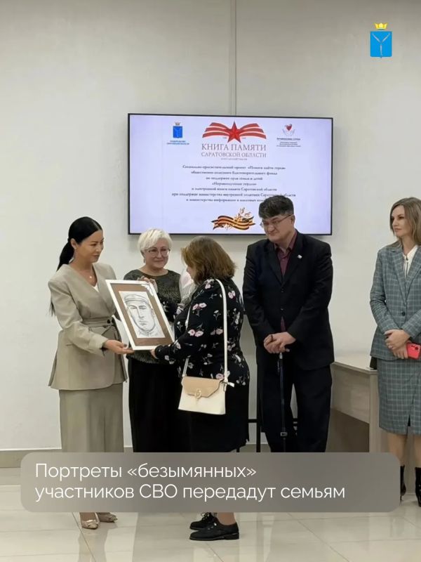 В Фонде «Защитники Отечества» открылась выставка «Герои нашего времени» - четвертая экспозиция художницы Натальи Егоровой