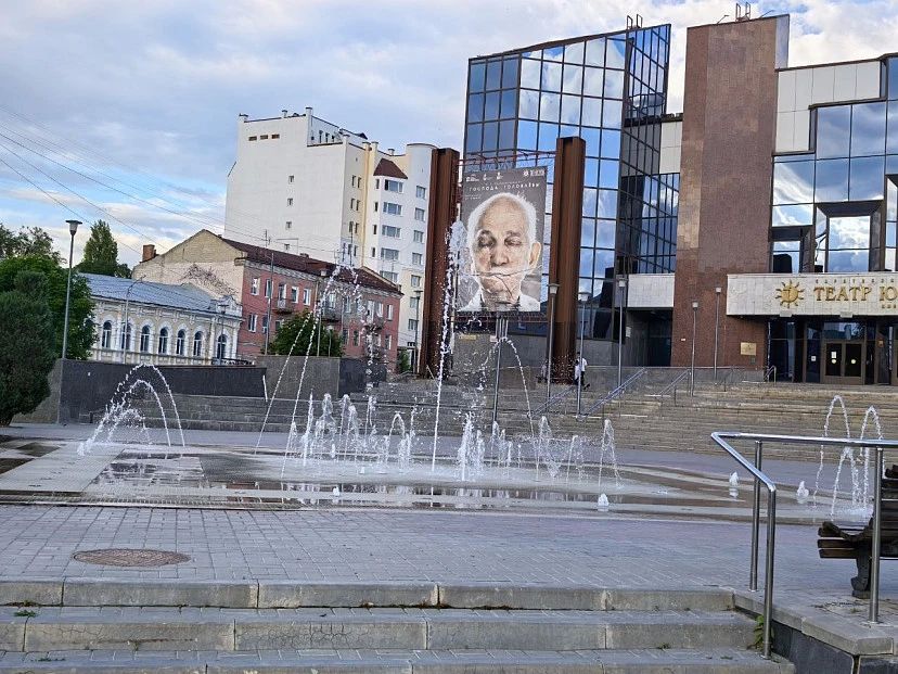 Сын выдающегося артиста поставил в Саратове спектакль в память об отце