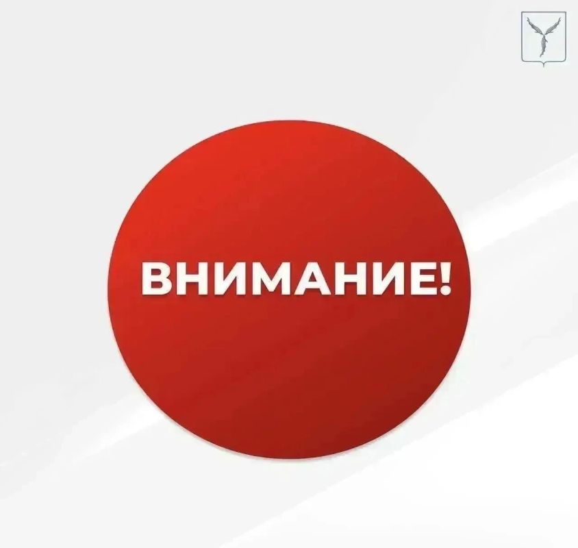 Вниманию пассажиров: автобус № 90А временно меняет маршрут