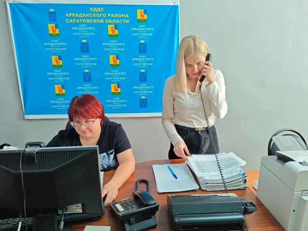 В Саратовской области проверили готовность экстренных служб к отопительному сезону В Саратовской области проверили готовность экстренных служб к отопительному сезону