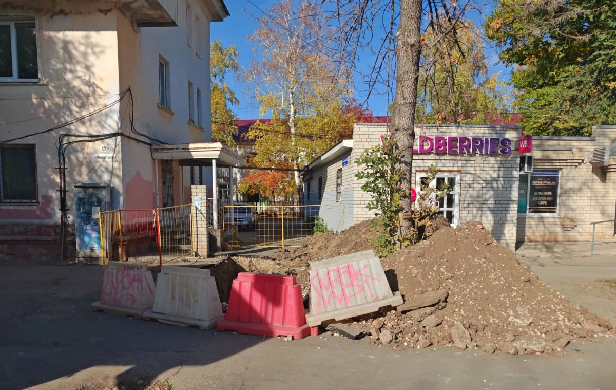 Контрольным управлениям выявлены нарушения правил благоустройства при проведении земляных работ Контрольным управлениям выявлены нарушения правил благоустройства при проведении земляных работ