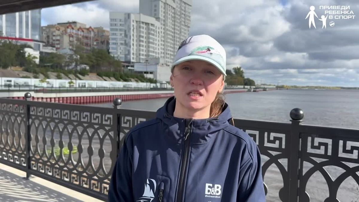 Рубрика «Приведи ребёнка в спорт»