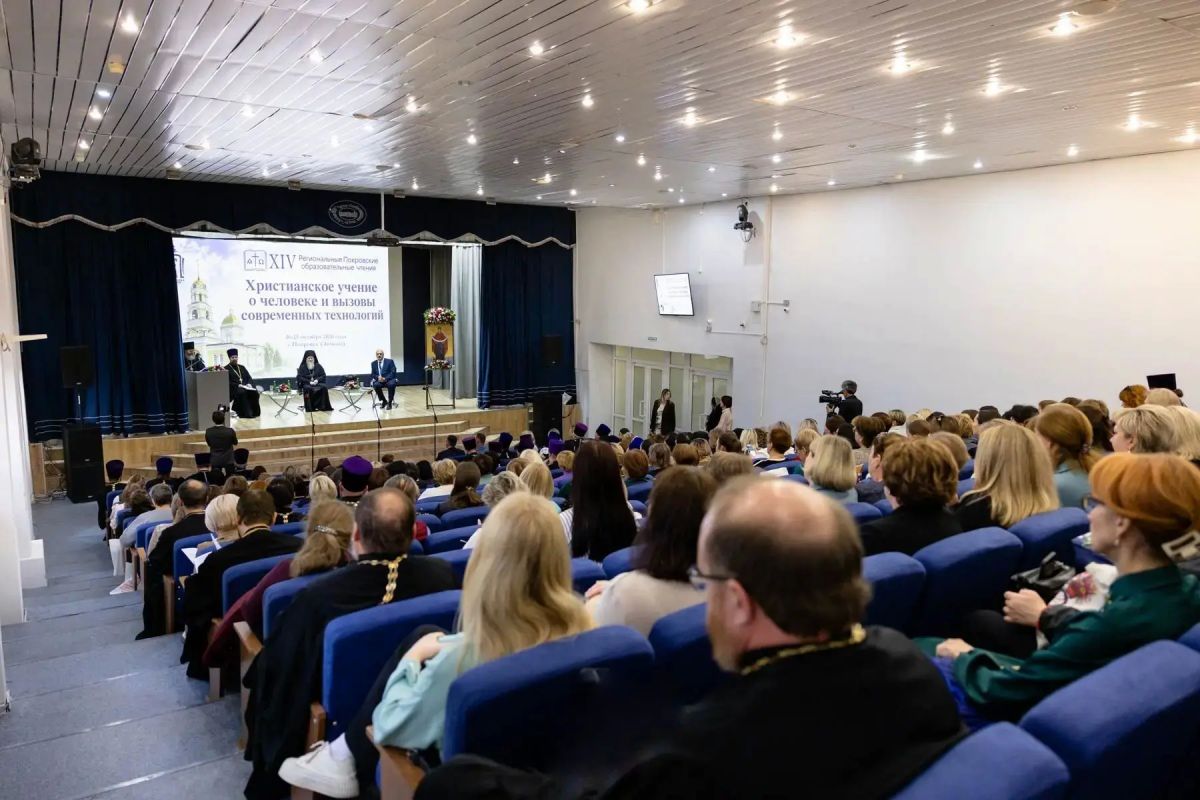 В Энгельсе открылись XIV Покровские образовательные чтения В Энгельсе открылись XIV Покровские образовательные чтения