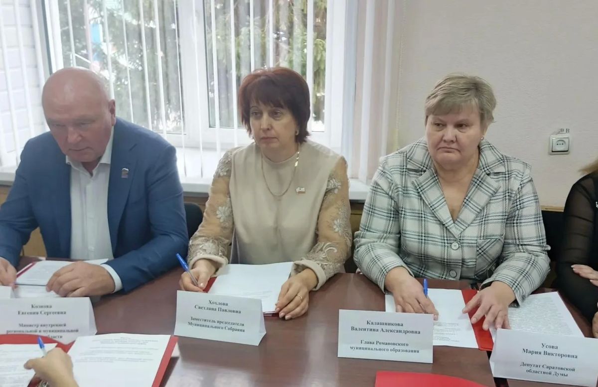 В Романовском районе будет избран глава муниципального района