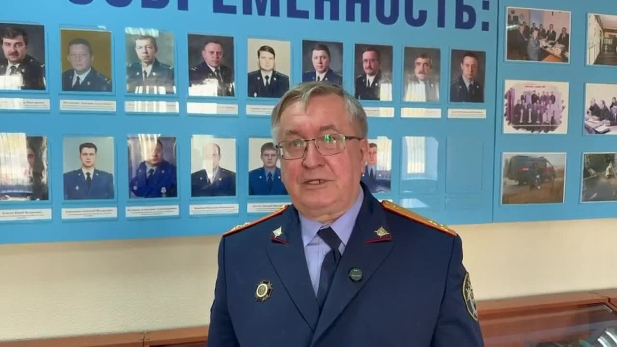 Сотрудников отдела криминалистики поздравили с профессиональным праздником