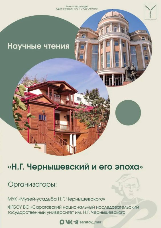 На 101-м году жизни скончался участник Великой Отечественной войны, почетный гражданин муниципального образования «Город Саратов» Бикуллов Зякиулла Шарифжанович На 101-м году жизни скончался участник Великой Отечественной войны, почетный гражданин муниципального образования «Город Саратов» Бикуллов Зякиулла Шарифжанович